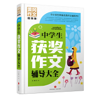 �ЌW(xu��)���@�������o��(d��o)��ȫ