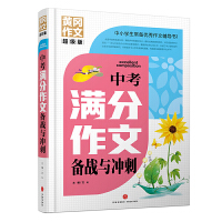 �п��M�����Ă��(zh��n)�c�_��