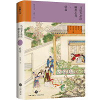 �R��Ʒ�x���S־��������