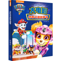 ��������󹦴��Ӱƴ���J�x����