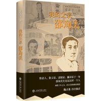 �ҵĸ��H�����