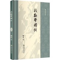 �����W���