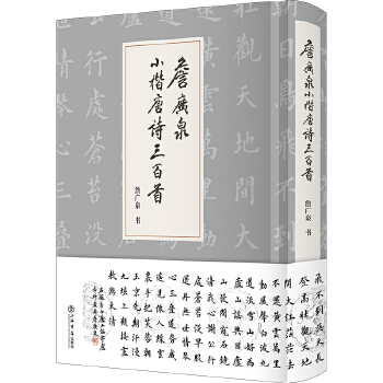  ղ�VȪС����Ԋ������