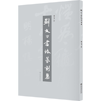  ���ĵ�����׭�̼�