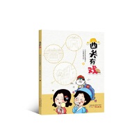 ���P(gu��n)�Б�