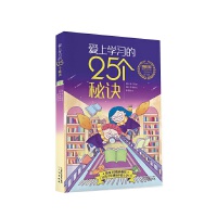 ���όW(xu��)��(x��)��25��(g��)���E