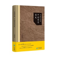 ������ĩ��