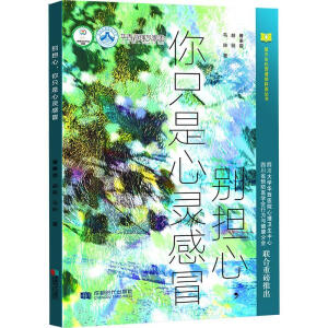 �e��(d��n)������ֻ�����`��ð