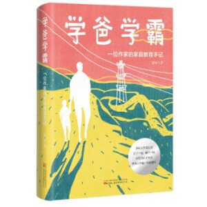 �W(xu��)�֌W(xu��)��