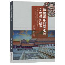 �����^���չ�[�c���ﱣ�o(h��)�о�