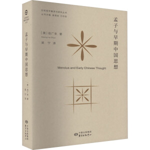 �����c�����Ї�˼��