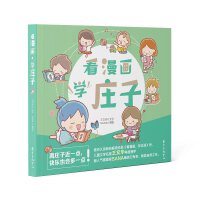 ������, �W(xu��)�f��