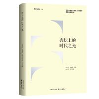 �Ӊ��ϵĕr(sh��)��֮��