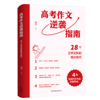 �߿��������uָ��