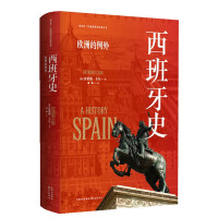 ������ʷ