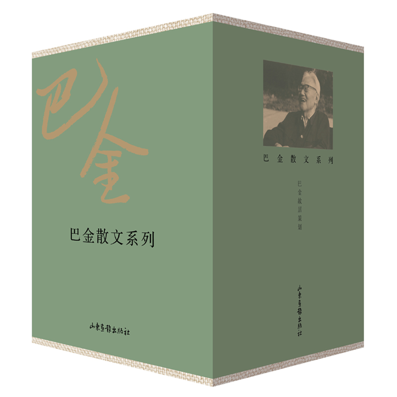 �ͽ�ɢ��ϵ��