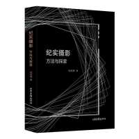 �o(j��)��(sh��)�zӰ�������c̽��