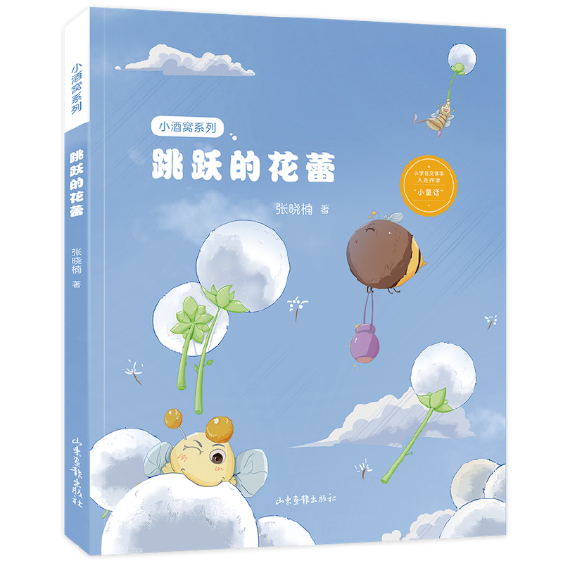 ���S�Ļ���