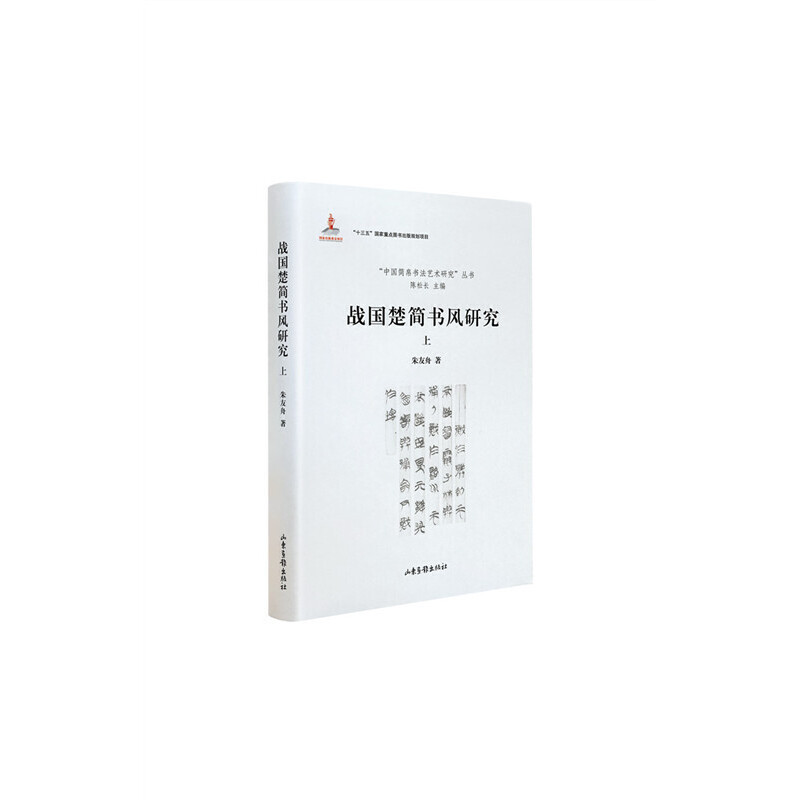 ����(zh��n)���������L�о���(�����£�