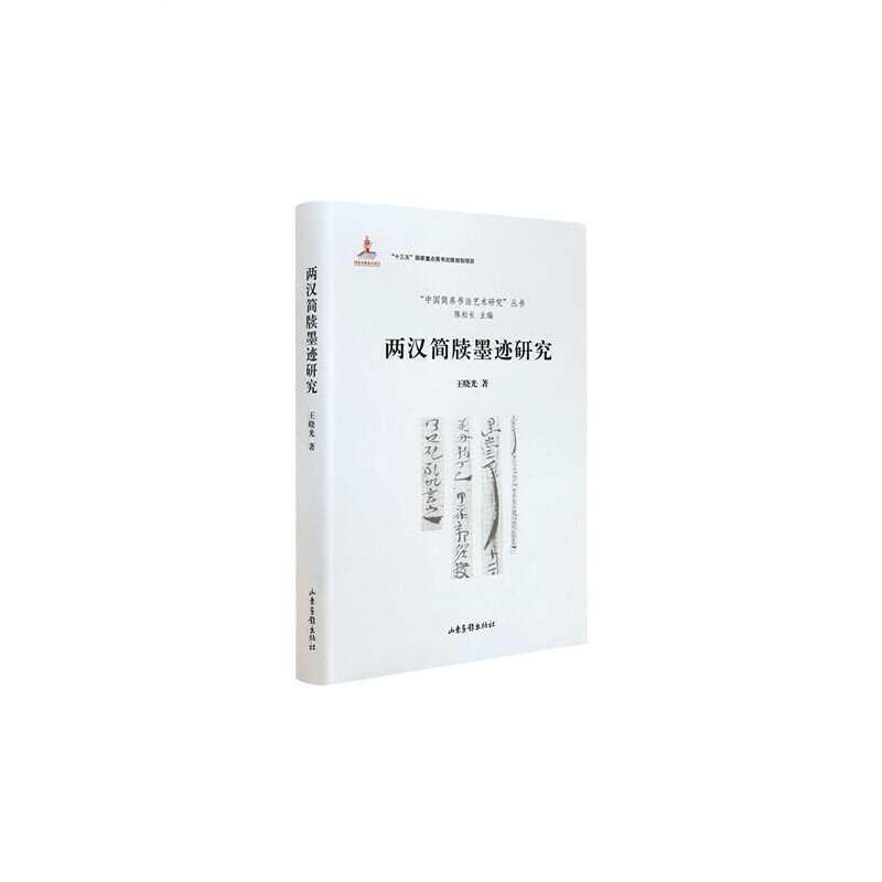 �ɝh��(ji��n)��ī�E�о�