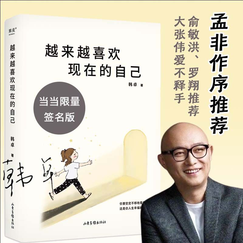 Խ��(l��i)Խϲ�g�F(xi��n)�ڵ��Լ��������H���棡��