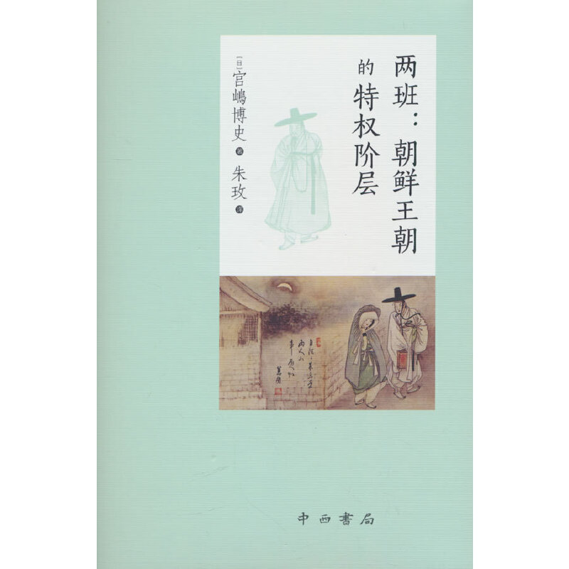 �ɰ�:���r�������ؙ�(qu��n)�A��