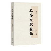 �����īI(xi��n)̽Փ