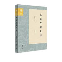 ���߉݋ͨՓ(��ӆ��)