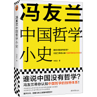 �T���m�Ї�(gu��)�܌W(xu��)Сʷ