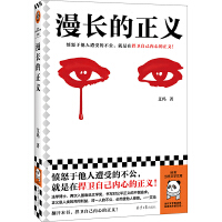 �x�͡������ČW�Ď�020�����L�����x