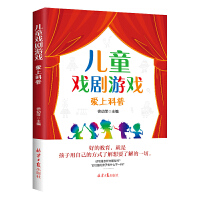 ��ͯ���Α�