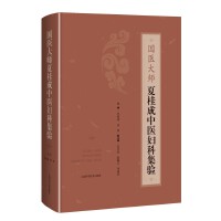 ���t(y��)���Ĺ�����t(y��)�D�Ƽ��(y��n)