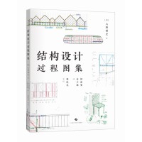 �Y���OӋ�^�̈D��