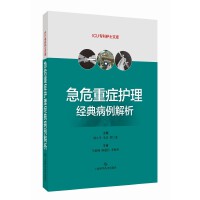 ��Σ�ذY�o(h��)����(j��ng)�䲡������