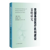  �҇������t(y��)���C��(g��u)���O(sh��)�����о�