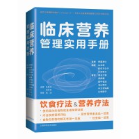  �R���I(y��ng)�B(y��ng)���팍(sh��)���փ�(c��)