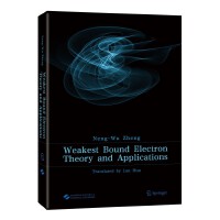  �����ܼs�������Փ����(y��ng)��(Ӣ�İ�)