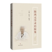 ���Ԫ�W(xu��)�g(sh��)��(j��ng)�(y��n)��