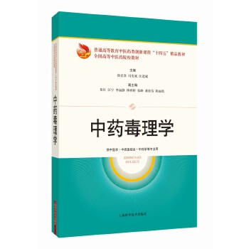 ��ˎ����W(xu��)("ʮ����"��Ʒ�̲�)