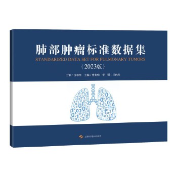  �β��[���˜ʔ�(sh��)��(j��)��(2023��)