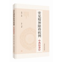 ��Ҋ(ji��n)�����ϵK���������t(y��)�\��