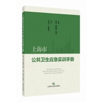 �Ϻ��й����l(w��i)����(y��ng)����(sh��)Ӗ(x��n)�փ�(c��)