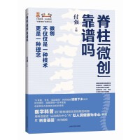 ������΢��(chu��ng)�����V��