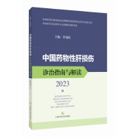 �Ї�ˎ���ԸΓp���\��ָ���c���x