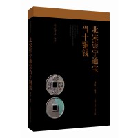 ���γ猎ͨ����(d��ng)ʮ�~�X(qi��n)