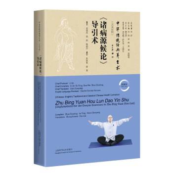  ���T��Դ��Փ����(d��o)���g(sh��)(�hӢ��(du��)��)(���A���y(t��ng)��(j��ng)���B(y��ng)���g(sh��))