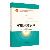 ��(sh��)�ü����t(y��)�W(xu��)