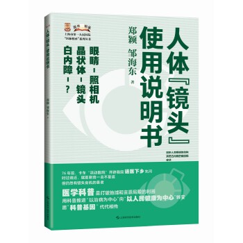  ���w���R�^��ʹ���f(shu��)����(�Ϻ��е�һ�����t(y��)Ժ