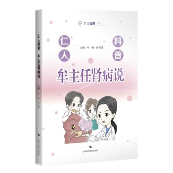  ���˿��ա�Ĳ�����I���f