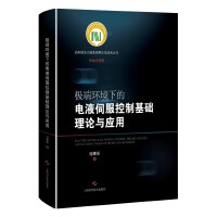  �O�˭h(hu��n)���µ��Һ�ŷ����ƻ��A(ch��)��Փ�c��(y��ng)��(�߶��b���P(gu��n)�I���A(ch��)��Փ�����g(sh��)����.����(d��ng)�c����)